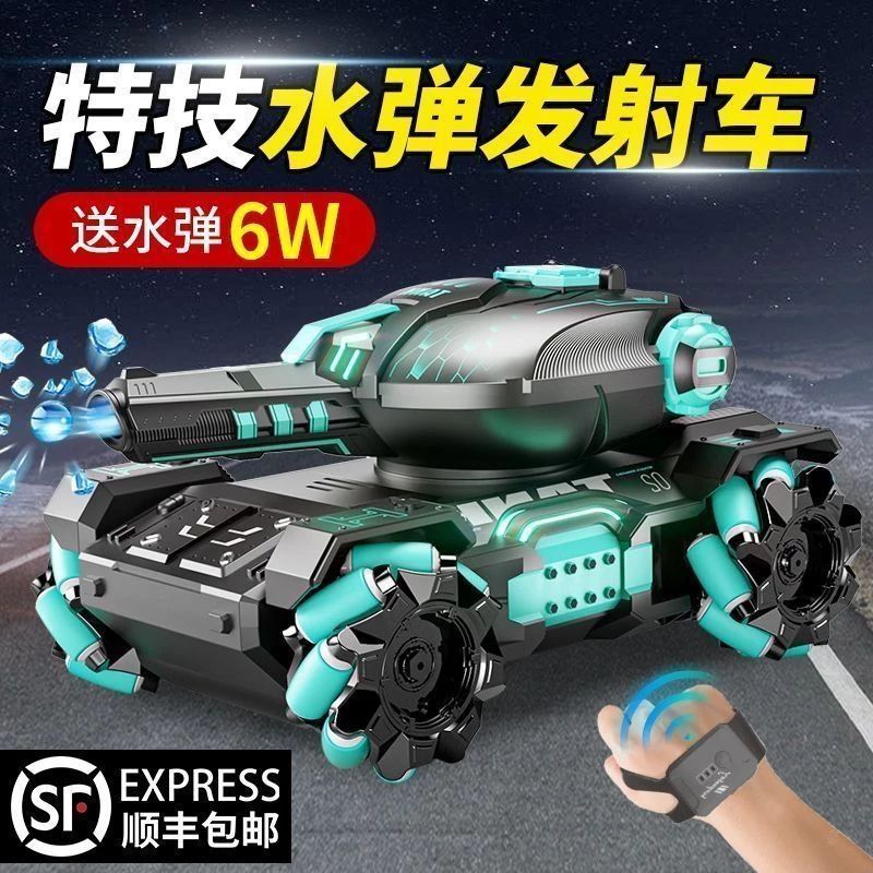 vn-11134207-7r98o-lv4vt1fe0em18a vn-11134207-7r98o-lv4vt1fe0em18a
